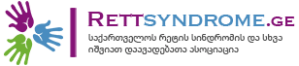 Georgian Rett syndrome and other rare diseases Association logo